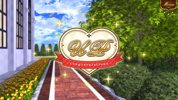 好感度UP画面　画像