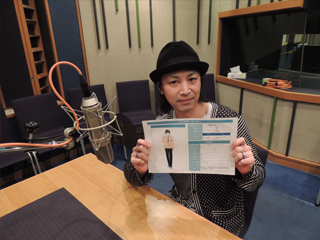 鳥海浩輔　画像