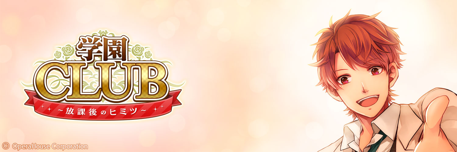 Twitterヘッダー　サムネイル