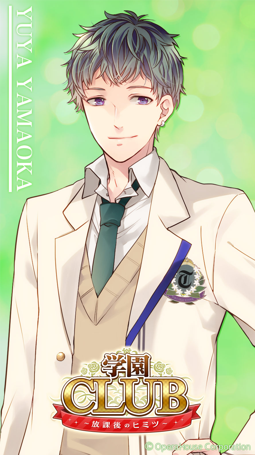 スマホ壁紙　サムネイル